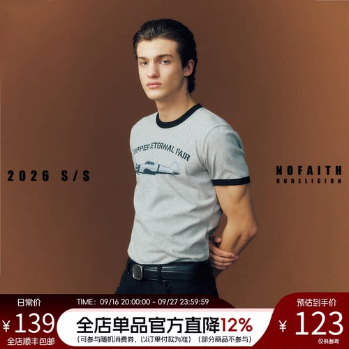NOFAITH正肩小领口修身复古印花螺纹袖口T恤男夏凉感Slimfit短袖