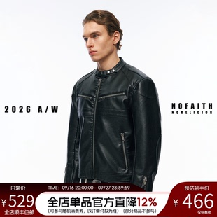 NOFAITH复古PU皮机车夹克上衣男秋季新款短款休闲防风外套W62167