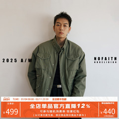 NOFAITH横断竹节棉高密羊羔绒M65立领夹克男复古宽松休闲工装外套