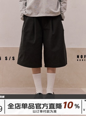 NOFAITH纯色休闲裤女夏季通勤百搭直筒短款宽松休闲七分裤无信仰