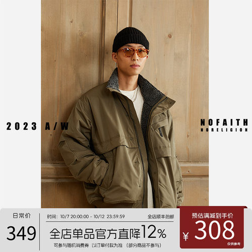 NOFAITH美拉德风外套摇粒绒上衣