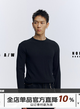 NOFAITH冬季新款修身华绒打底衫男纯色百搭通勤基础款圆领长袖t恤