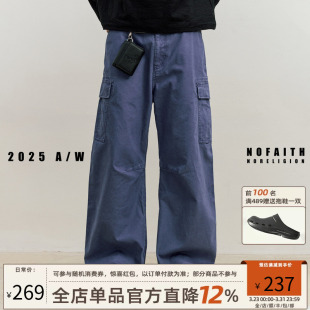 休闲长裤 男宽松百搭直筒法工裤 潮25FW 裤 NOFAITH水洗做旧弯刀工装