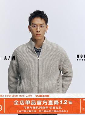 NOFAITH双拉链羊毛立领竖纹开衫毛衣男秋冬款老钱风宽松针织外套