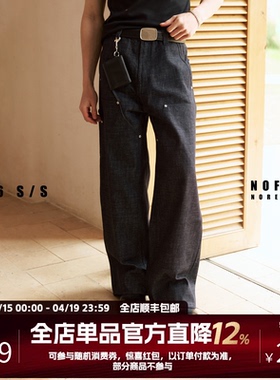 NOFAITH重磅12.5oz帆布原色牛仔裤男宽松BO1双膝直筒伐木裤NK6106