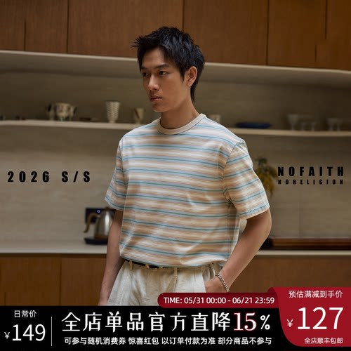 NOFAITH高支精棉渐变条纹短袖男夏季新款宽松休闲百搭情侣t恤上衣