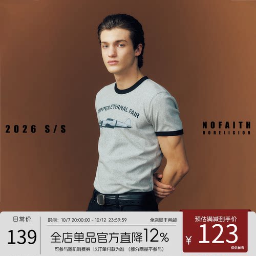 NOFAITH正肩小领口修身复古印花螺纹袖口T恤男夏凉感Slimfit短袖