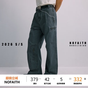 NOFAITH做旧60s德国vintage工装裤男宽松直筒休闲长裤纯棉法工裤