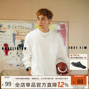 NOFAITH重磅300g打底衫 T恤宽松男女无信仰 纯白色藏青圆领休闲长袖