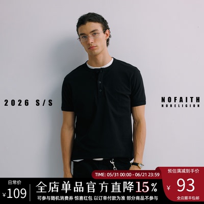 NOFAITH正肩亨利领修身螺纹小袖口t恤男夏季凉感健身Slimfit短袖