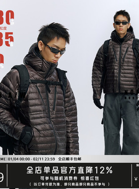 NOFAITH温变排骨羽绒男冬季可溯源三星90白鸭绒宽松连帽休闲外套