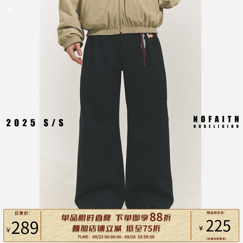 NOFAITH日系松紧抽绳A字版型休闲裤男春季复古潮牌宽松直筒工装裤