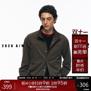 NOFAITH羊毛真丝立领短款夹克男秋季防风通勤百搭休闲外套W62165