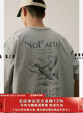 NOFAITH速干印花大雁短袖男凉感Coolmax纤维吸湿排汗休闲t恤上衣