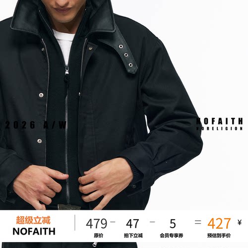 NOFAITH3M新雪丽牛皮领水洗夹克男翻领短阔工装复古通勤棉服W6305