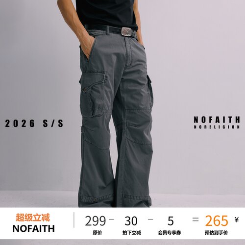 NOFAITH180g纯棉做旧直筒微喇炮弹裤男宽松工装裤通勤休闲长裤