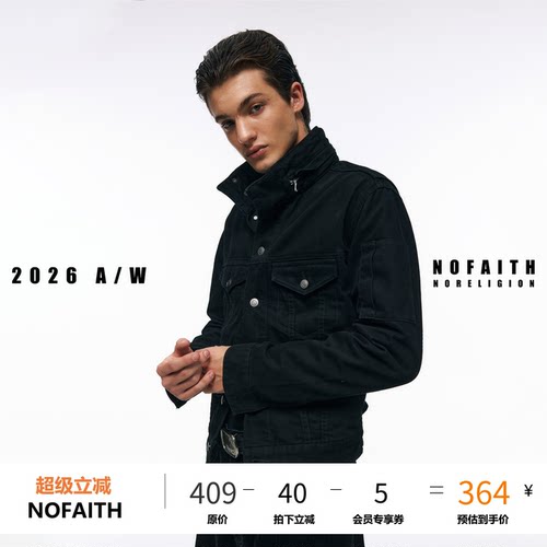 NOFAITH短款修身M65夹克外套复古美式经典103J工装上衣男W6367