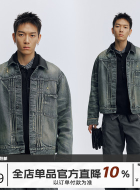 NOFAITH水洗破坏重磅15盎司牛仔夹克男纯棉宽松vintage休闲外套潮