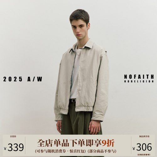 NOFAITH双面穿哈灵顿夹克秋外套