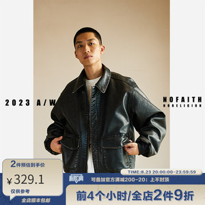 NOFAITH秋冬皮衣夹克男复古做旧cleanfit男装外套无信仰
