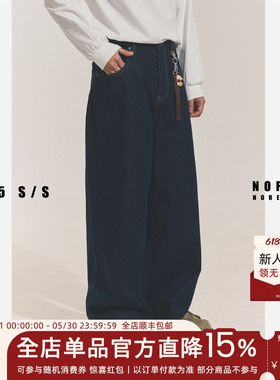 NOFAITH蓝色牛仔裤男日系复古宽松原色直筒cleanfit长裤NK03-39