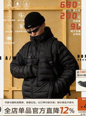 NOFAITH排骨羽绒服男冬日系复古情侣上衣轻薄cleanfit羽绒服外套