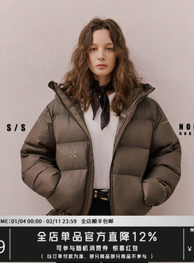 NOFAITH连帽羽绒服女冬新款宽松加厚保暖日系复古情侣面包服外套