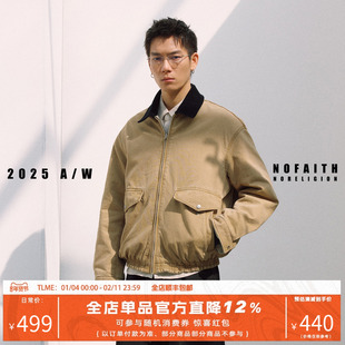 NOFAITH水洗牛皮皮领拼接双面夹克男冬短款50羊毛雪花呢休闲外套