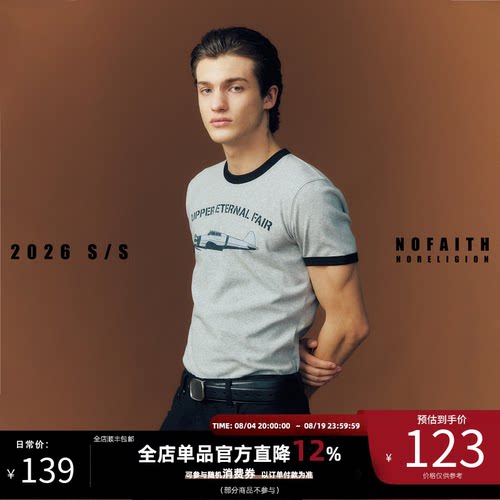 NOFAITH正肩小领口修身复古印花螺纹袖口T恤男夏凉感Slimfit短袖
