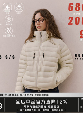 NOFAITH排骨羽绒服女冬日系复古情侣上衣轻薄cleanfit羽绒服外套