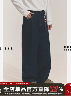 NOFAITH蓝色牛仔裤男日系复古宽松原色直筒cleanfit长裤NK03-39