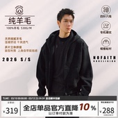 NOFAITH廓形短宽100%纯羊毛连帽拉链卫衣男春季 宽松休闲情侣上衣