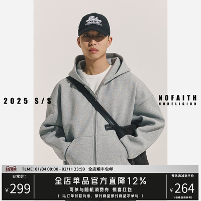 NOFAITH卫衣拉链连帽宽松