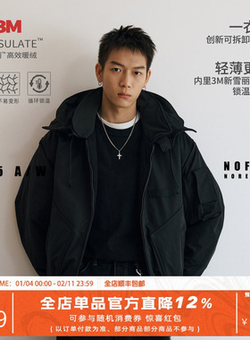 NOFAITH连帽可拆卸飞行夹克外套男加厚Bomber短款版3M新雪丽棉衣