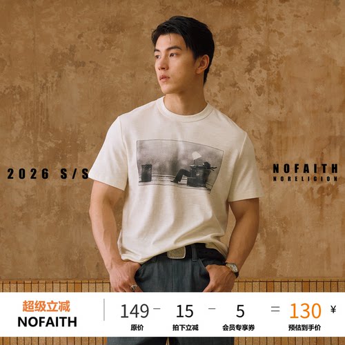 NOFAITH竹节棉230G直喷印花vintage纯棉透气短宽圆领短袖T恤男潮