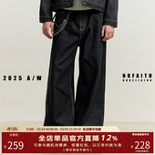 宽松百搭休闲直筒长裤 男秋季 NK5246 型牛仔裤 NOFAITH复古原色A字版