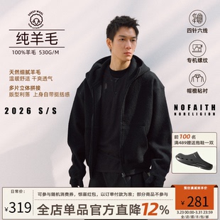 NOFAITH廓形短宽100%纯羊毛连帽拉链卫衣男春季 宽松休闲情侣上衣