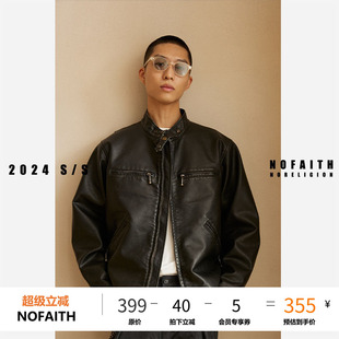 NOFAITH日系复古做旧皮衣外套男秋冬宽松防风休闲潮牌情侣皮夹克