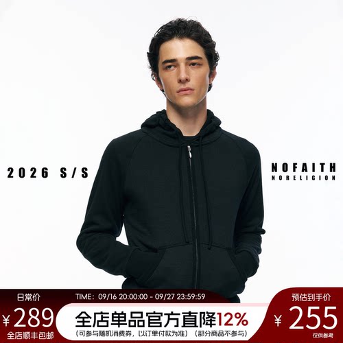 NOFAITH双拉链廓形连帽卫衣开衫外套男秋新款插肩袖短款休闲上衣