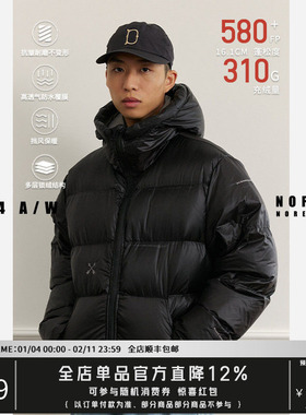 NOFAITH连帽羽绒服男冬季款宽松加厚保暖日系复古情侣面包服外套