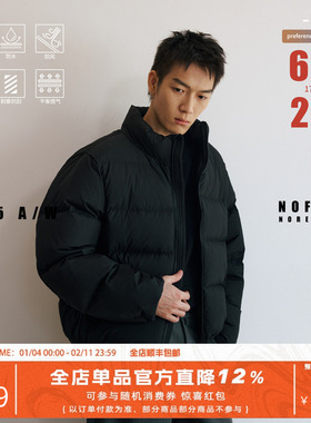 NOFAITH短宽立领羽绒服男冬季280G充绒量防风保暖面包服情侣外套