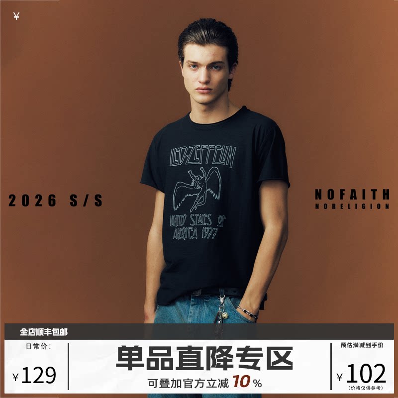 NOFAITH齐柏林飞艇摇滚乐队1977短袖T恤男夏50S高捻精棉休闲上衣图片