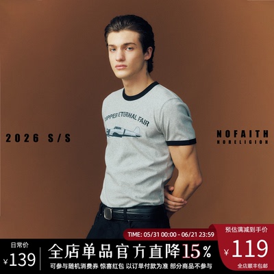 NOFAITH正肩小领口修身复古印花螺纹袖口T恤男夏凉感Slimfit短袖