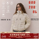 NOFAITH排骨羽绒服女冬日系复古情侣上衣轻薄cleanfit羽绒服外套