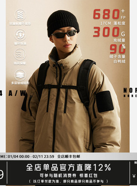 NOFAITH羽绒服男女冬季新款户外保暖防寒上衣日系机能情侣款外套