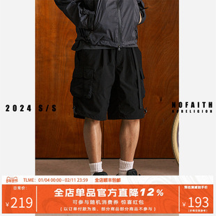 NOFAITH日系复古大口袋工装短裤男夏季潮流宽松休闲五分裤无信仰