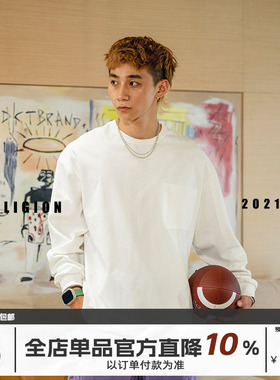 NOFAITH重磅300g打底衫纯白色藏青圆领休闲长袖T恤宽松男女无信仰