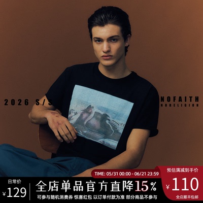 NOFAITH“海滨午后”50S高捻精棉140G印花T恤男短宽休闲短袖上衣