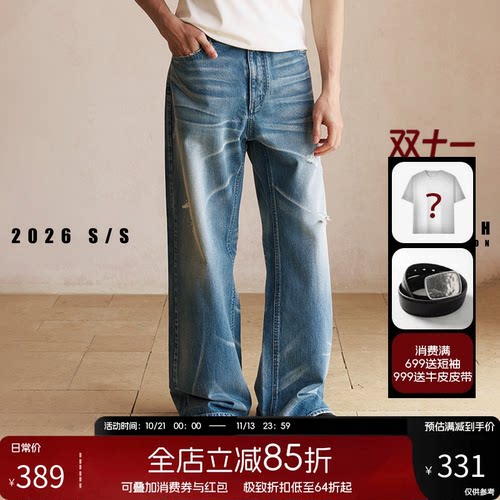 NOFAITH水洗做旧破洞重磅13.5oz牛仔裤男宽松休闲直筒长裤NK6114