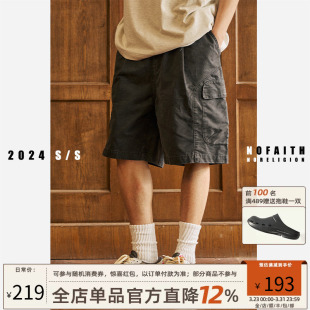 男夏日系复古多口袋潮流宽松休闲五分裤 NOFAITH水洗做旧工装 短裤